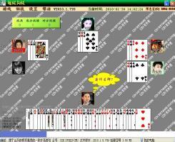 �˿�������һ������Ƶ��2014��ȫ������Ԥ���д�4���� "ͻ����Ǯ"������...